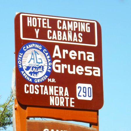 Hotel Arena Gruesa Ancud Extérieur photo